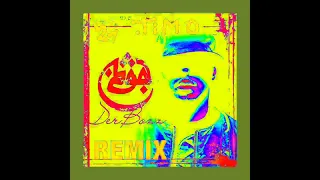 timo timo bozz britney remix 