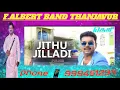 Lagu ஜித்து ஜில்லாடி  song .. F. ALBERT BAND THANJAVUR... 9994512911..