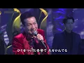 田原俊彦 抱きしめてTONIGHT（2020年4月）2