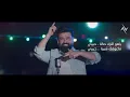 ادم رافت - تروح من عندي  | Adam Rafat - Troh Mn Ende