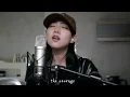 [English Cover] Forget it (忘れてください) - Yorushika (ヨルシカ)