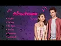 Download Lagu All Mismatched Web Series Songs | Best of Mismatched Soundtrack