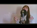 【薬屋のひとりごと 第2期エンディング】幸せのレシピ / 平井大 Covered Hanami Masuda