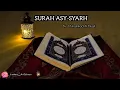 SURAH AL INSYIRAH - MUHAMMAD AL MUQIT | Lentera Arrahman