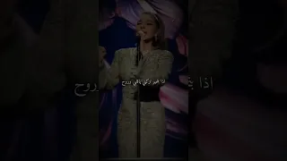 اذا بتحبو اتركني ياقلبي وروح صعب علي اقتل نفس الروح  اصالة نصري ياقلبي شو بدك منو بعدك عم تسئل عنو   دندنها