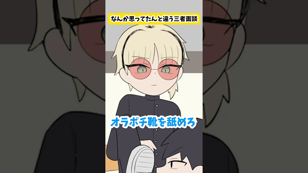 みんな？ニコたんは犬でも人でもなく虎だからね？　#ニコたんアニメ