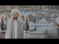 Download Lagu Qasidah \