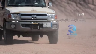 مسموح ترحل   محسن عوض    دندنها