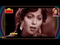 Download Lagu ZUBAIDA Khanum Film~JATTI~{1958}~Meri Chunni Diyan Reshmi Tandan~[ *HD Audio \u0026 Video *]*[*TRIBUTE*]