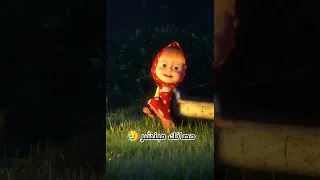 خير يا فارس احلامي حصانك مبنشر ولا مضيع اللوكيشن  خير يا فارس احلامي حصانك مبنشر ولا مضيع اللوكيشن