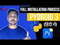 Pydroid 3 tutorial in hindi Python on android using pydroid 3