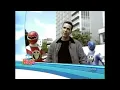 Lagu 2004-03 | ABC Kids | Dino Thunder | S12E05 | \