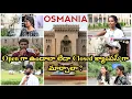 Download Lagu VOX POPULI | OSMANIA UNIVERSITY : SHOULD IT STAY OPEN OR BE CLOSED | STUDENTS OPINION |