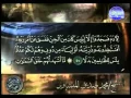 Download Lagu سورة الكهف محمد صديق المنشاوي