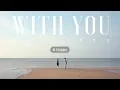 Download Lagu Ikson - With You