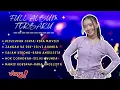 Download Lagu Full Album The Best NEW RGS Vol: 7 [Official Music Video]