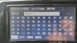 toyota radio erc unlock and fix