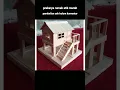 Download Lagu miniatur rumah stik es krim#shorts#diykerajinan #kerajinanstikeskrim #viral