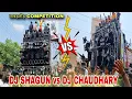 Download Lagu DJ SHAGUN KITHOR VS DJ CHOUDHARY PARTAPUR ताबड़तोड़ COMPITION MUZAFFARNAGAR BALA JI YATRA