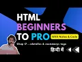 Chap 17 - details and summary tag in html HTML Tutorial For Beginners To Advance