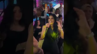 بوسي و  أمينة من فرح السبكي دندنها