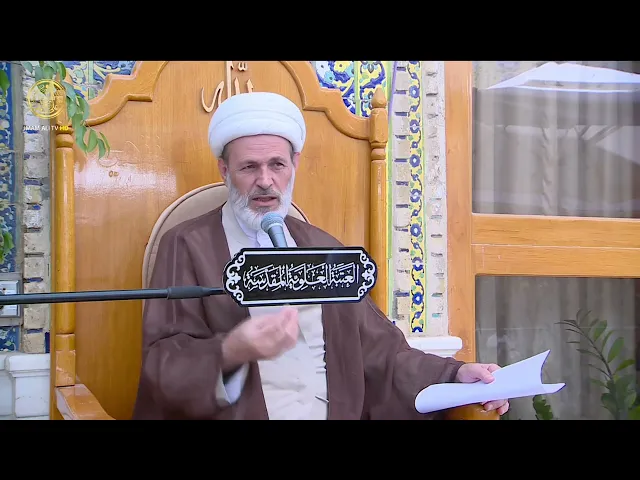 ⁣احكام الهبة | الشيخ عبد السادة الجابري | (178)