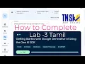 Google Skills Getting Started with Google Generative AI Using the Gen AI SDK Lab 3