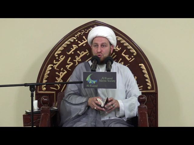 ⁣Ahlulbayt (A.S.) Are the Teachers of the Qur'an - Dr. Usama Al-Atar || 4th of Ramadan 2017