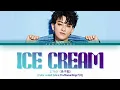 Download Lagu Z.tao 黃子韜 ‘Ice cream’s  Color coded lyrics Chinese/Pinyin/Eng/가사