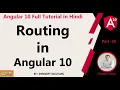 Routing in Angular 10 Angular 10 Full Tutorial in Hindi
