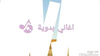 جلسة الأول وليد التلاوي شوف المال ايش الي ايدير 