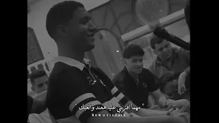 الله في سمااه حالف يا دنيا لكسبك 