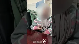 مريضة تحكي تجربتها مع الإبر الصينية في علاج ألام الركبة 