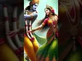 Download Lagu Shyam o nache rai o nache #bhaktisong #krishnabhajan #krishna #radha #radhakrishna #shyam #folksong