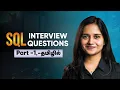 SQL interview Questions And Answers SQL Tutorial In Tamil To Get You Hired Fast