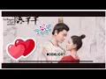 #The_romance_of_tiger_and_rose_OST |         Moonlight🌚(Shuang Sheng*Yao Yang)  مترجمة + اللفظ