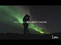 Download Lagu 【和訳】Wherever you are - ONE OK ROCK