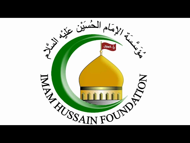 ⁣القرآن الكريم - احتفال عيد الغدير الاغر 1438 - المقرىء جاسم الحساني
