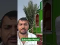 Download Lagu Tum chaho har phool ki tasir badal do Hajrat Khwaja Garib Nawaz Ajmer sareef