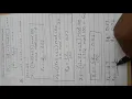 Random number generation linear congruential method