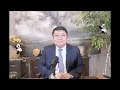 Download Lagu 青岛热死宿管大叔激起民愤/马斯克另起炉灶成立美国党/德州洪水袭击酿巨灾/王剑每日观察/20250707