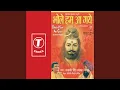 Download Lagu Bhole Hum Aa Gaye