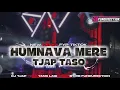 Download Lagu DJ HUMNAVA MERE TJAP TASO||STYLE CETAS CETUS FIRAL TIKTOK||FUL CLARITY RB FUNDURECTION 
