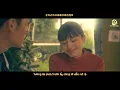 [Vietsub]CITRUS - Da-iCE - Gokushufudou FMV OST[Mê Phim Nhật]