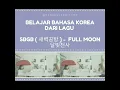 SBGB - full moon (달빛천사) song with lyric dan terjemahan