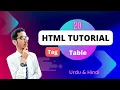 Lec - 20 HTML Table Tag in 2023 PK Tutorials