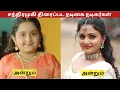 Download Lagu சந்திரமுகி (2005) திரைப்பட நடிகை நடிகர்கள் அன்றும் இன்றும்