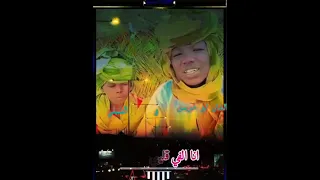 ربابه العازف ابو خريس والشبلي موسين تصميم كحل الشيخات المسيري كل جديد والحصري هنا 