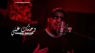                                           وحش ك غبني                   دندنها