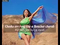 Man's world Marina and the diamonds مترجمة